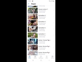 we arrived at a new channel, there is a new video, russian, kazakh, turk, armenian, indian, uzbek, many other different videos
